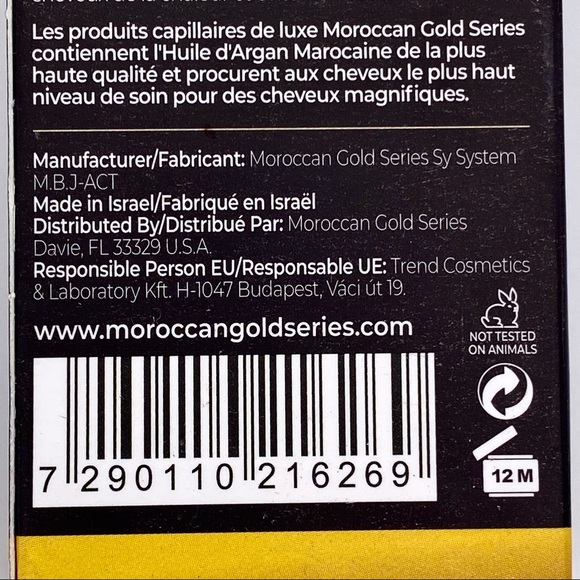 NIB Moroccan Gold Series Argan Oil - Picture 14 of 15